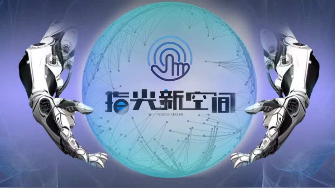 免费网站W.W.W与正能量APP，打造网络时代的正能量生态圈-第2张图片