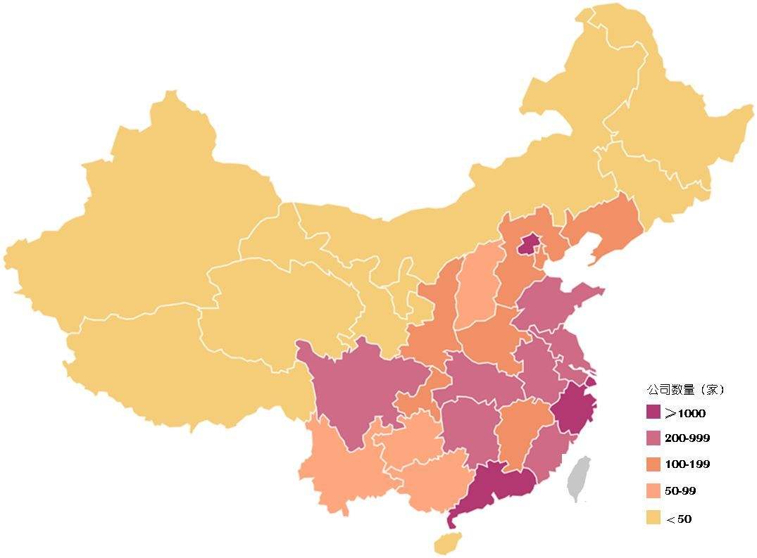 亚洲的崛起，第一至第五的辉煌
