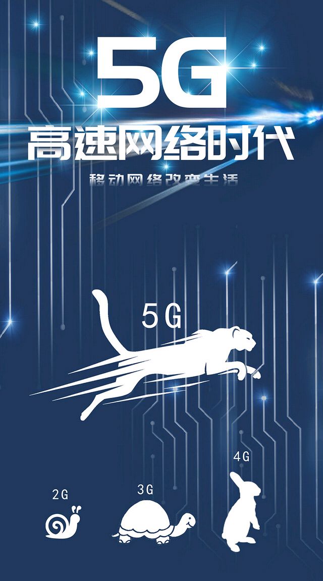 5G时代下的全民运动新风尚——最新多人运动网址分享-第2张图片
