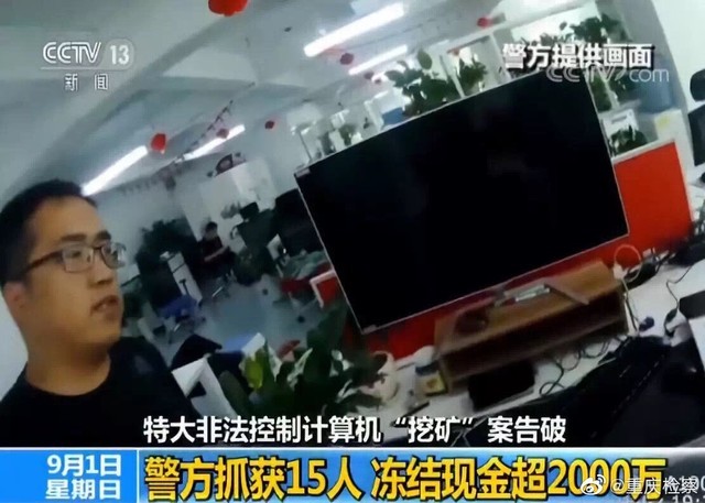 超级网管破解版超级网管破解版，网络管理的革命性突破-第2张图片