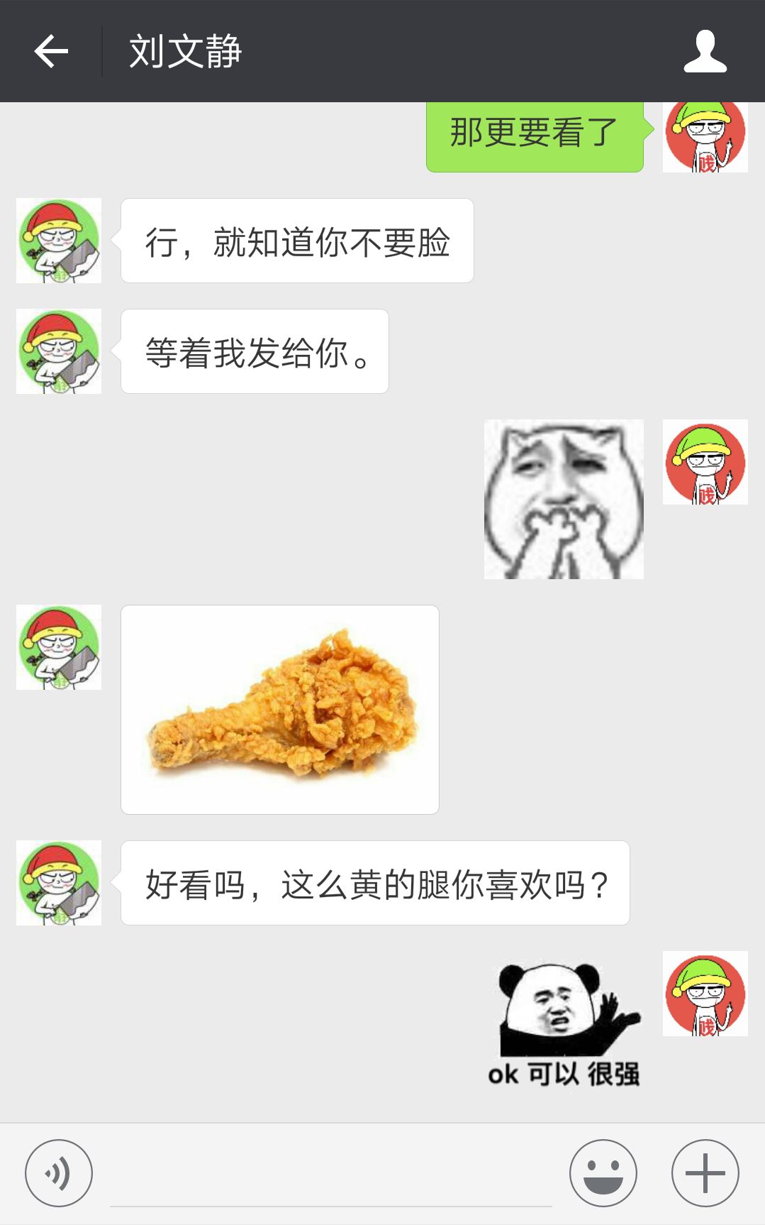 污一软件免费污软件app的探索与使用指南-第3张图片
