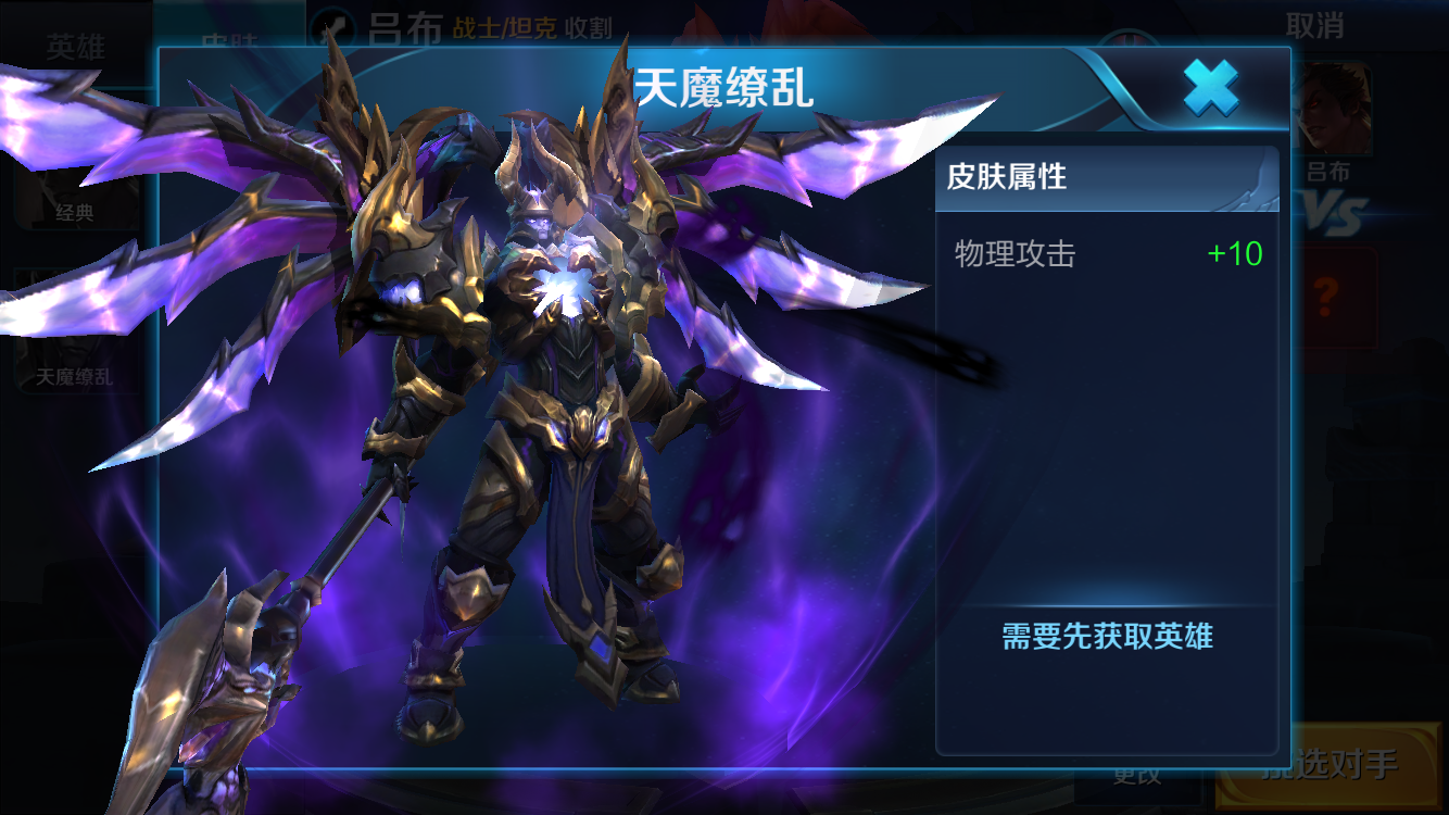 王者荣耀s10赛季时间多久王者荣耀S10赛季时间揭秘-第1张图片