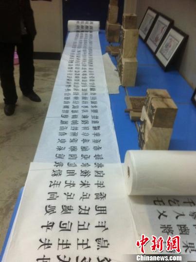 台湾中文字典台湾老中文网，传承与发展的文化桥梁-第2张图片