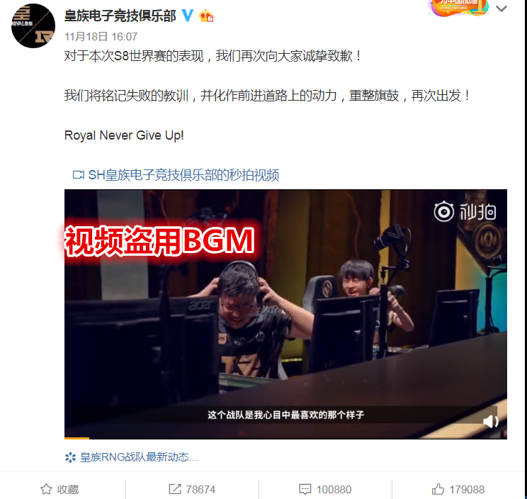 BGMBGMBGM成熟交探索BGMBGMBGM下的成熟交往之道-第3张图片