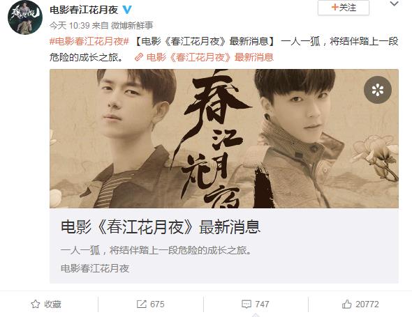 月夜影视，在线免费观看直播的影视新体验