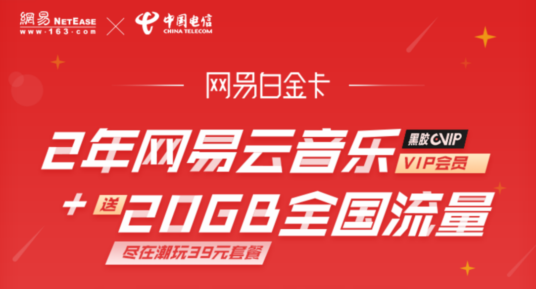 好嗨哟直播看片，现代娱乐的新潮流