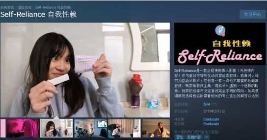 免费观看国产优质色情内容的正确途径