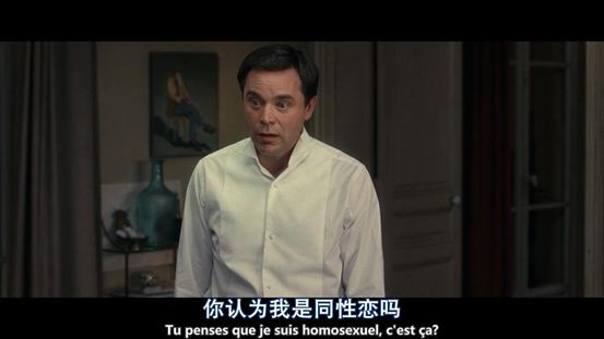 家族内性爱，一个需要深入探讨的复杂议题-第2张图片