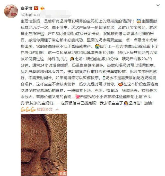 车里扒开奶罩揉吮奶头免费A片网络色情内容的危害与远离——以车里扒开奶罩揉吮奶头免费A片为例