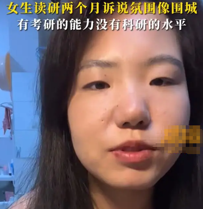 末成年女网站关于末成年女网站的思考与探讨-第2张图片