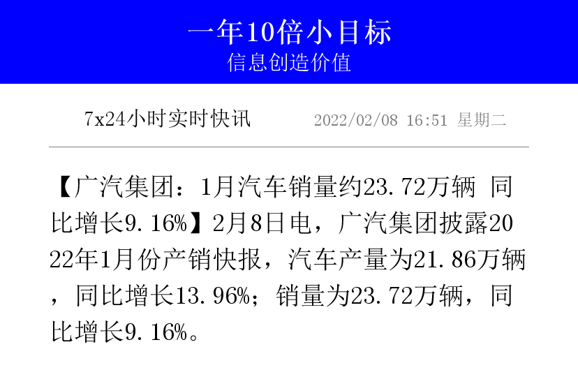 国产一产二产三精华液国产一产二产三产精华液，品质与创新的完美融合