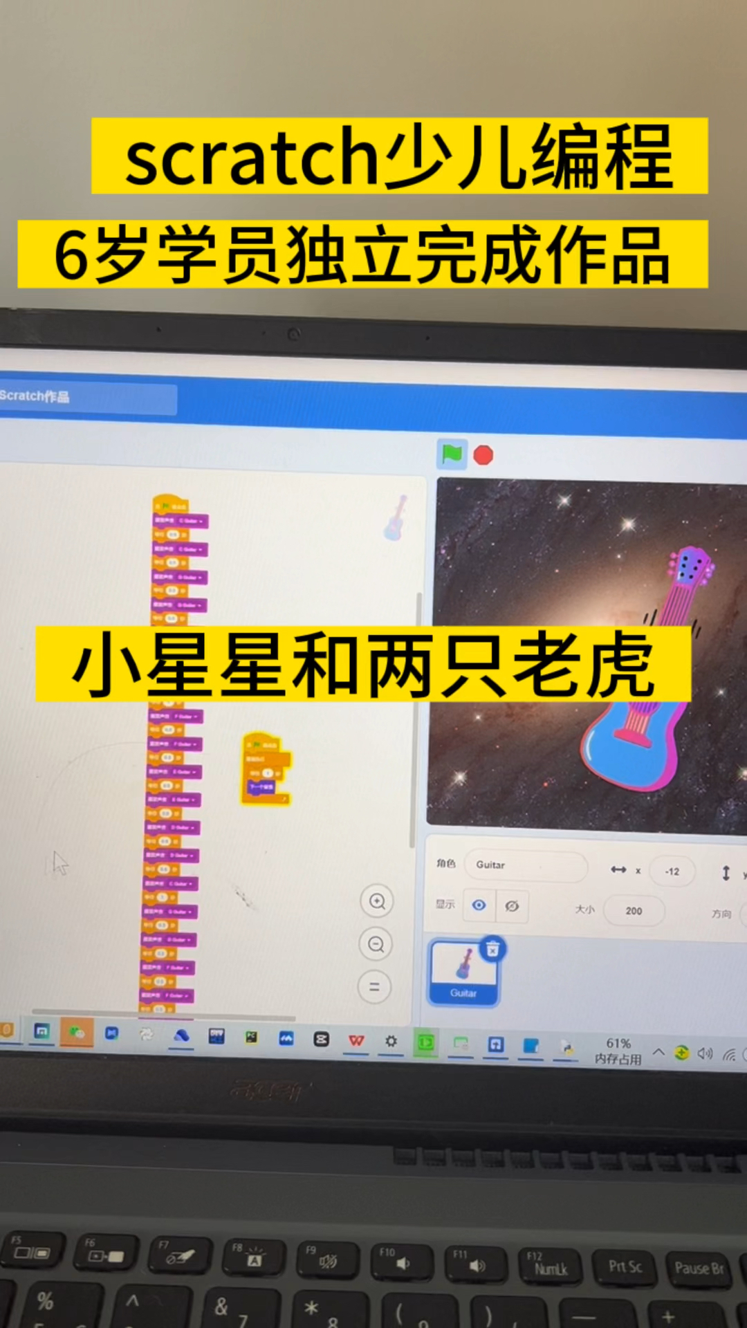 两只老虎辅助两只老虎辅助，探索其功能与应用