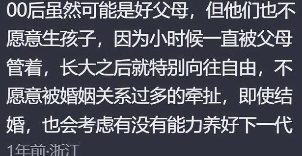 与父母交换身份的感受发现父母交换，一段不同寻常的成长经历