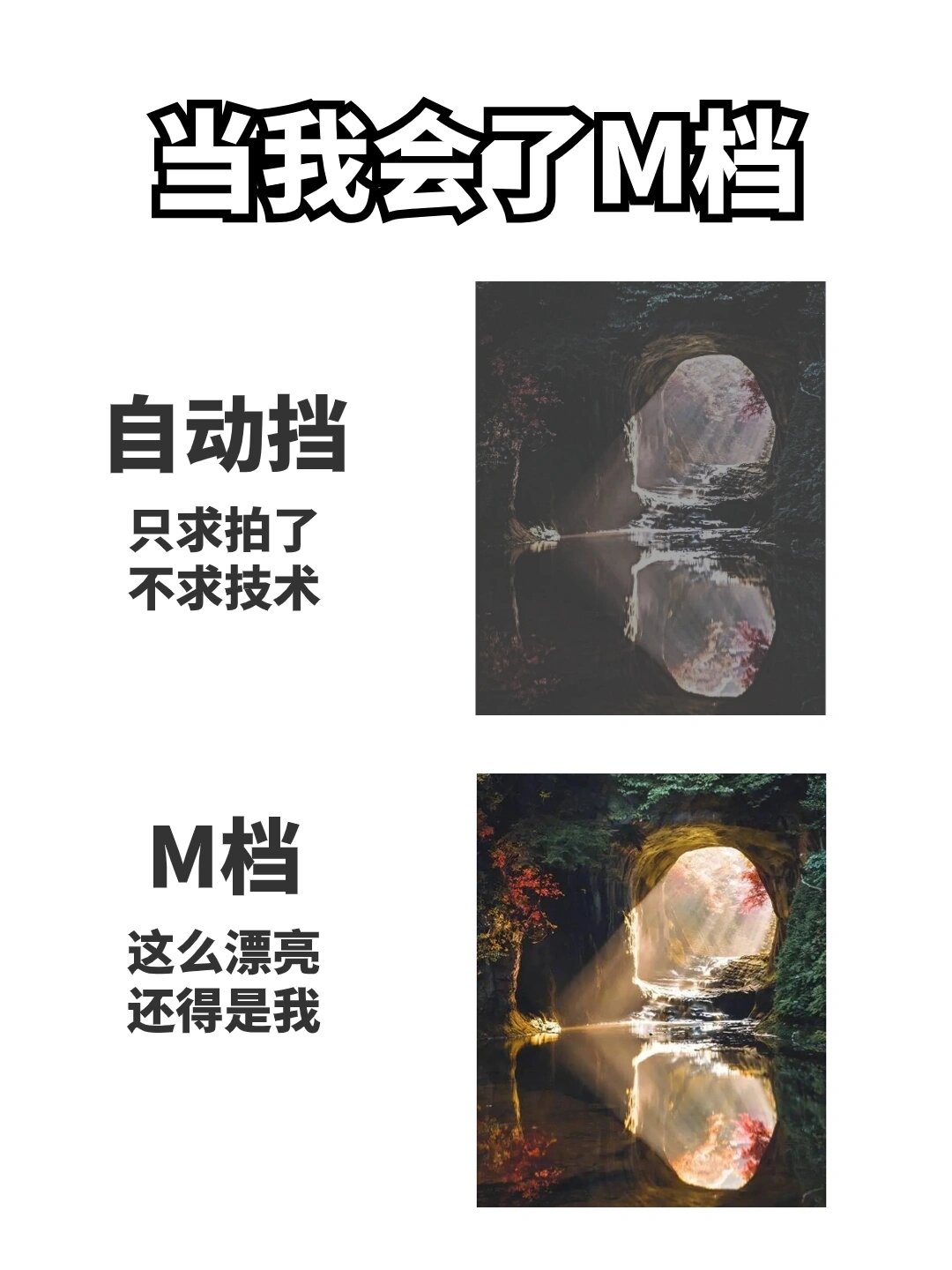 室内可以做的100个m任务表室内轻松完成的100个M任务-第1张图片