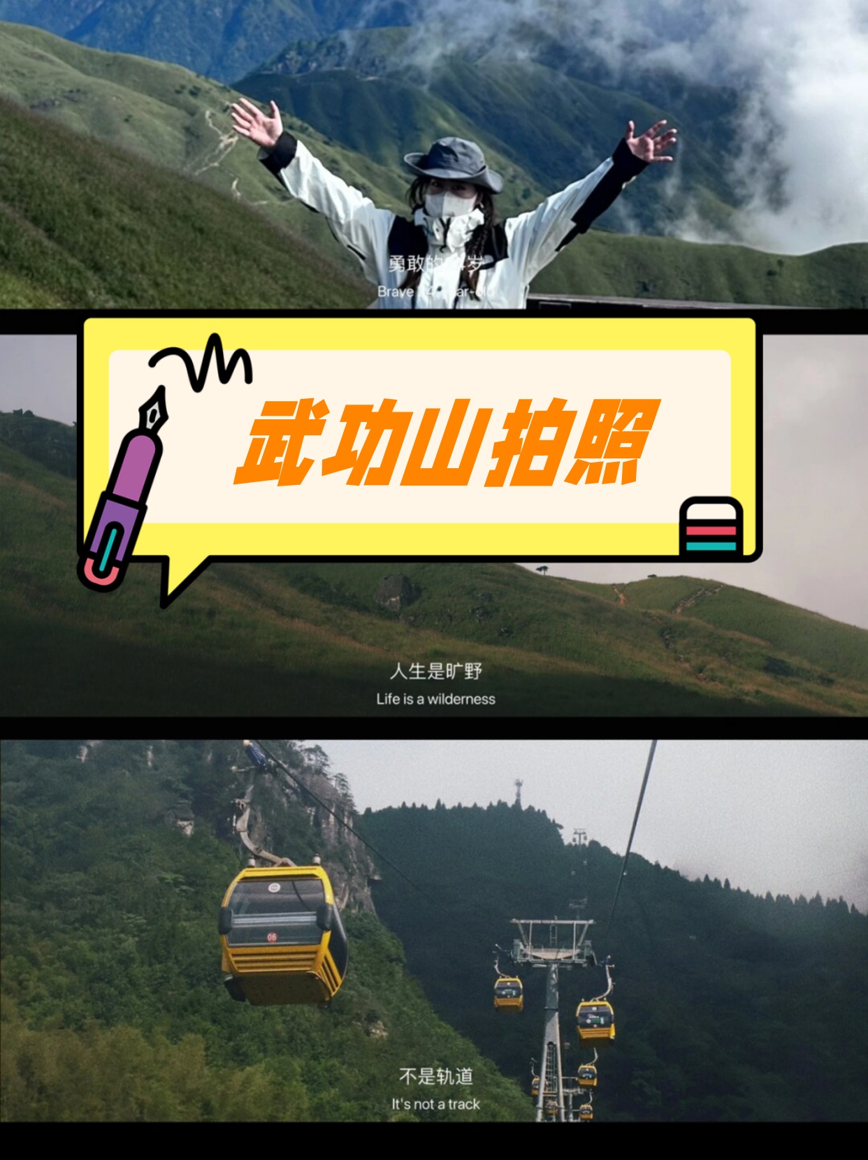风暴峭壁的神秘与挑战-第2张图片
