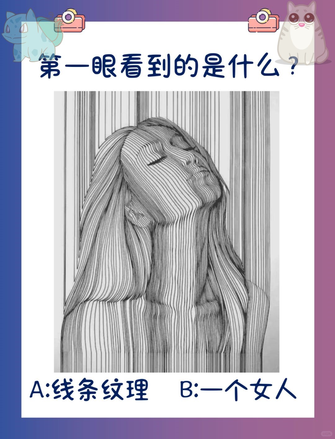 b有多少种样式图形照片B的多样样式图形照片探索
