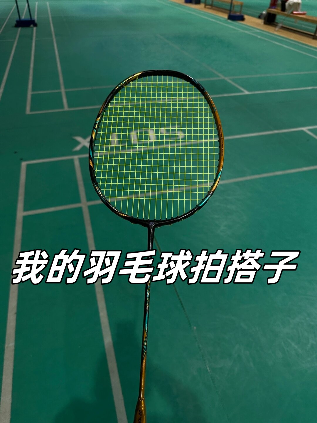 稀有精英，独特性与卓越力量的交汇