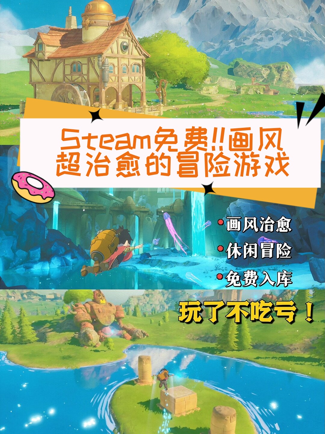 俺也去.com俺也去.com，探索网络新世界的冒险之旅-第2张图片