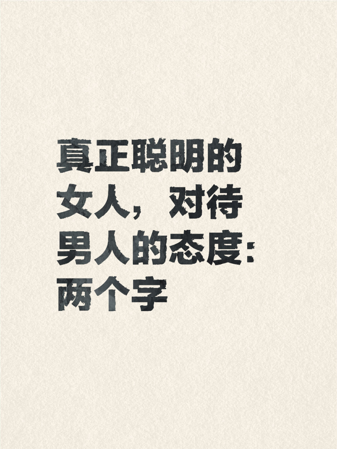 选BBBBBB选择的力量——深入探讨选BBBBBB的重要性