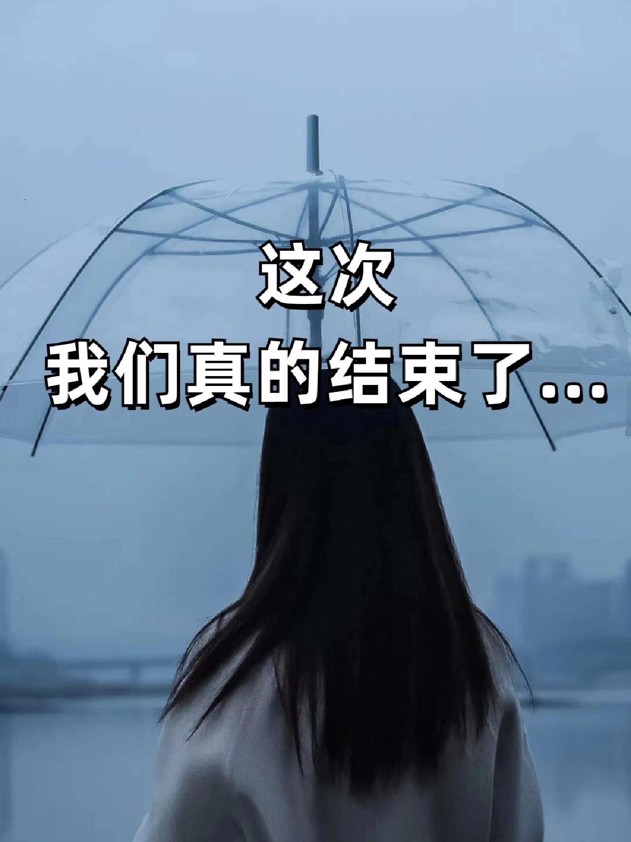 被多个人C的复杂情感体验