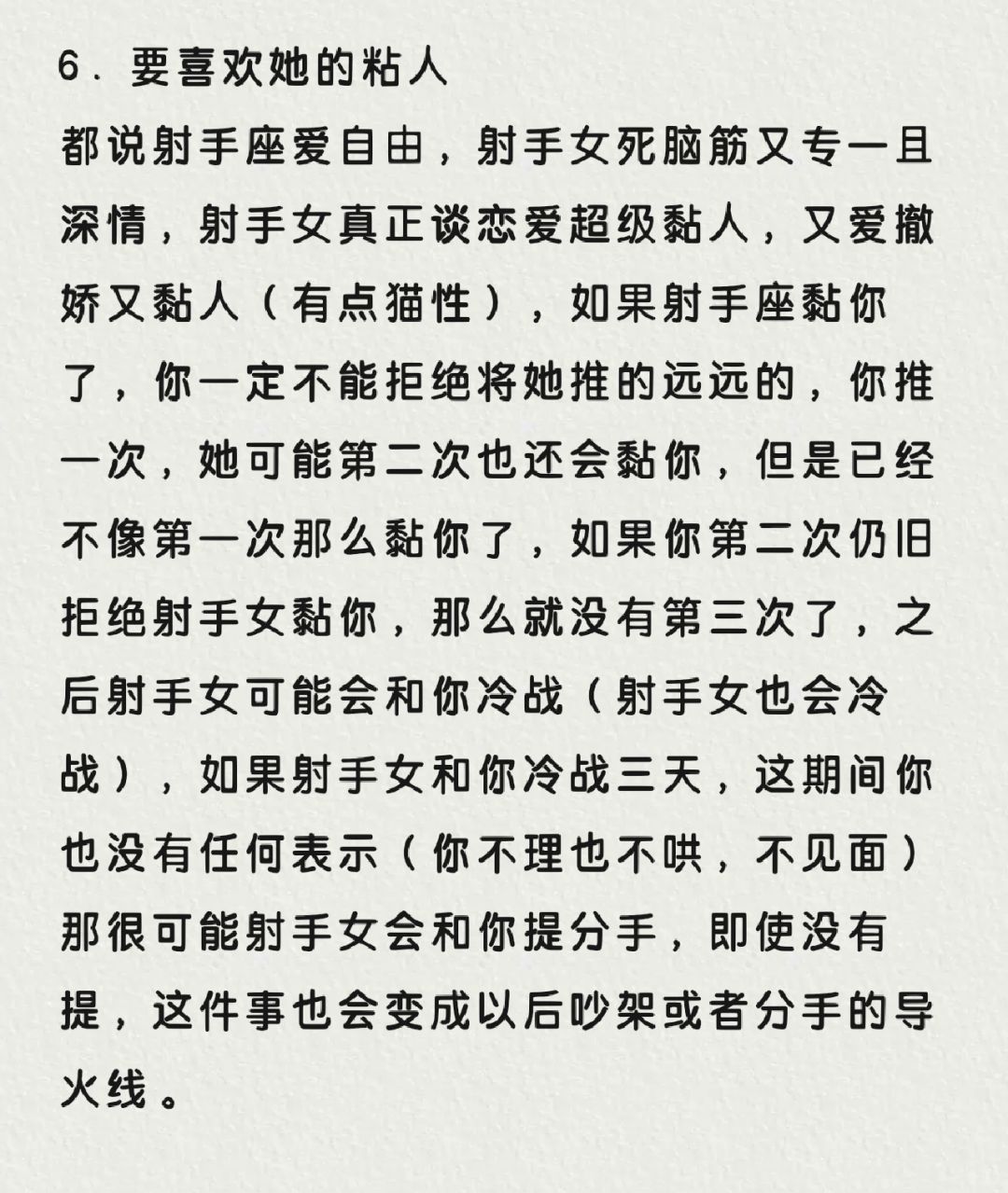 探索恋老同志现象，理解与尊重的探讨