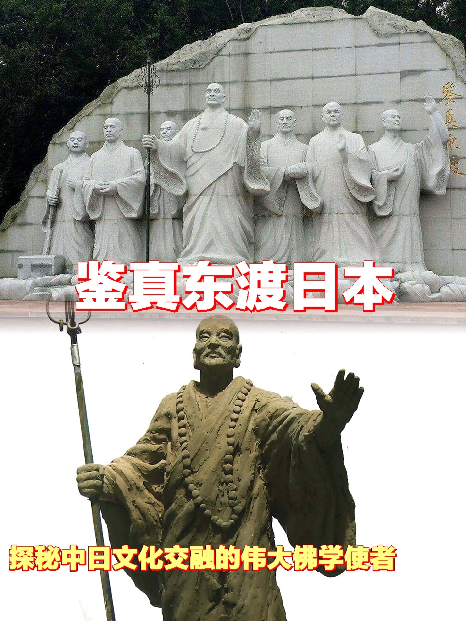 日韩欧美文化交融下的日本影响