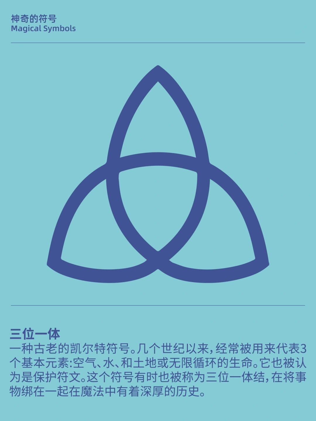 玛雅7g27q7y7y玛雅，古老文明的神秘符号-第2张图片