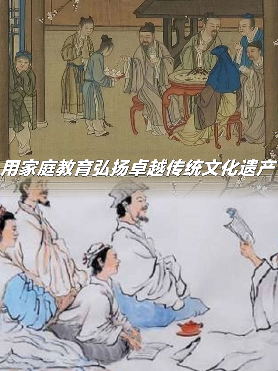 日本公媳如何相处日本公与妇的在线观看文化探索-第3张图片