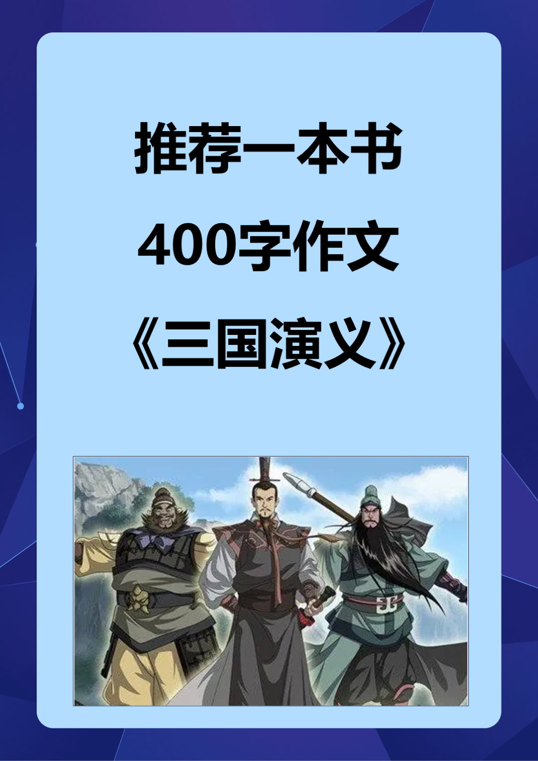 大陆精大陆国产国语精品大陆国产国语精品，璀璨的文化瑰宝-第3张图片