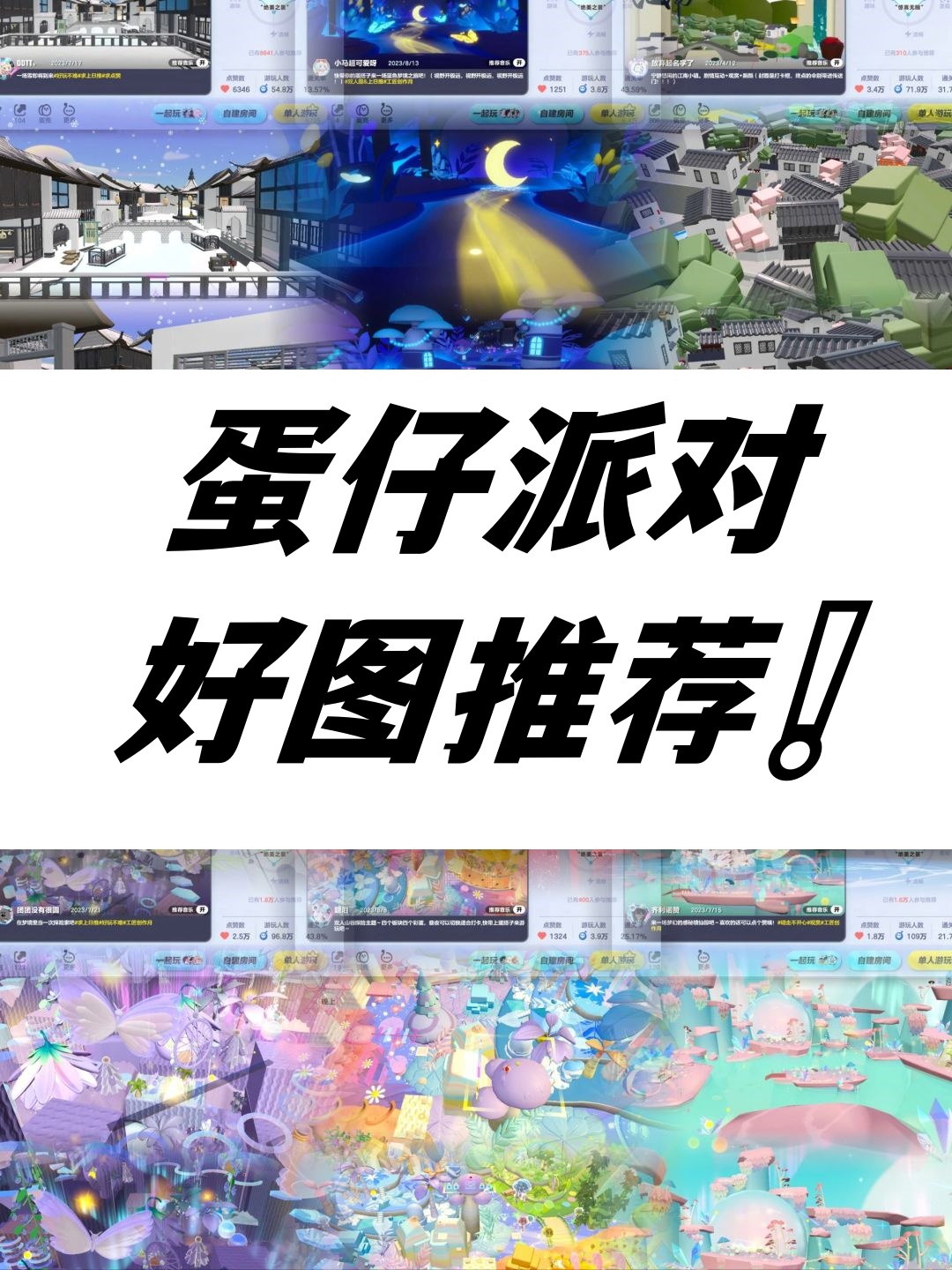 欢迎您探索Linode与iPhone的孕妇生活之旅