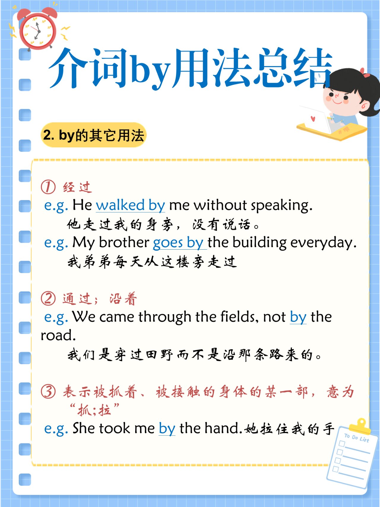 BY最新网站是探索BY最新网站，一个全新的在线体验-第3张图片