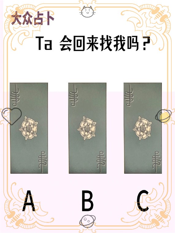 我要看B的探索与理解-第1张图片