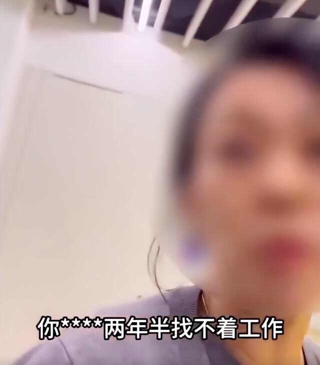 亏亏的视频，疼痛声中的无风险探索-第2张图片