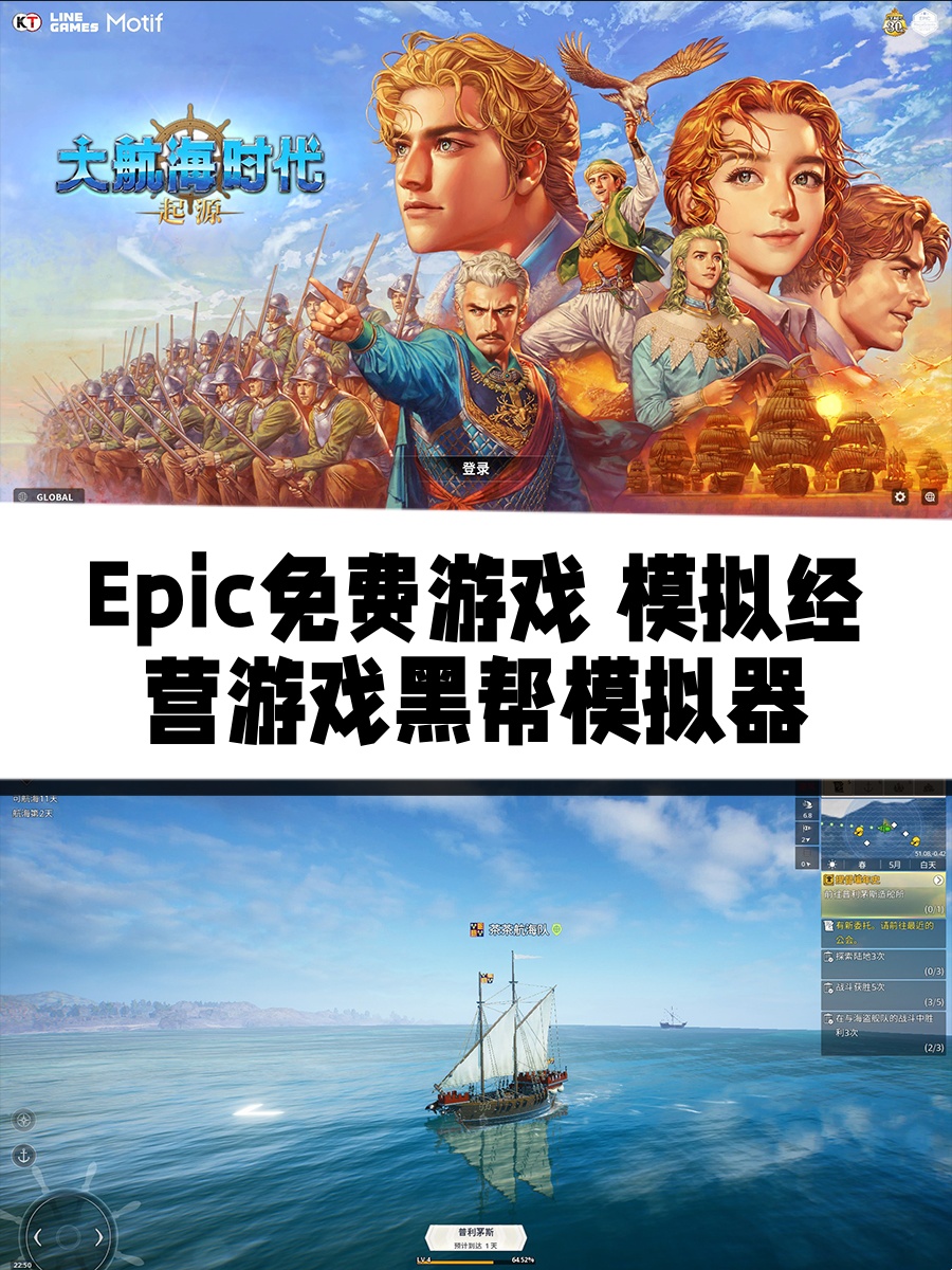 探索26uuu免费影院的魅力-第3张图片