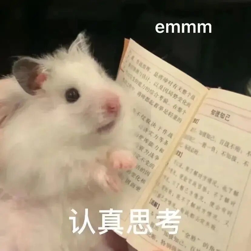疯狂猜图38疯狂猜图38，一场视觉与智慧的较量-第3张图片