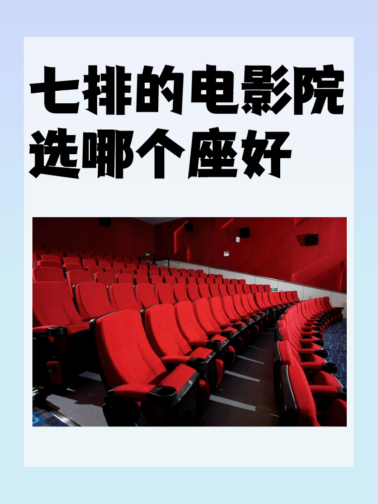 电影下载3gp，便捷的观影新体验