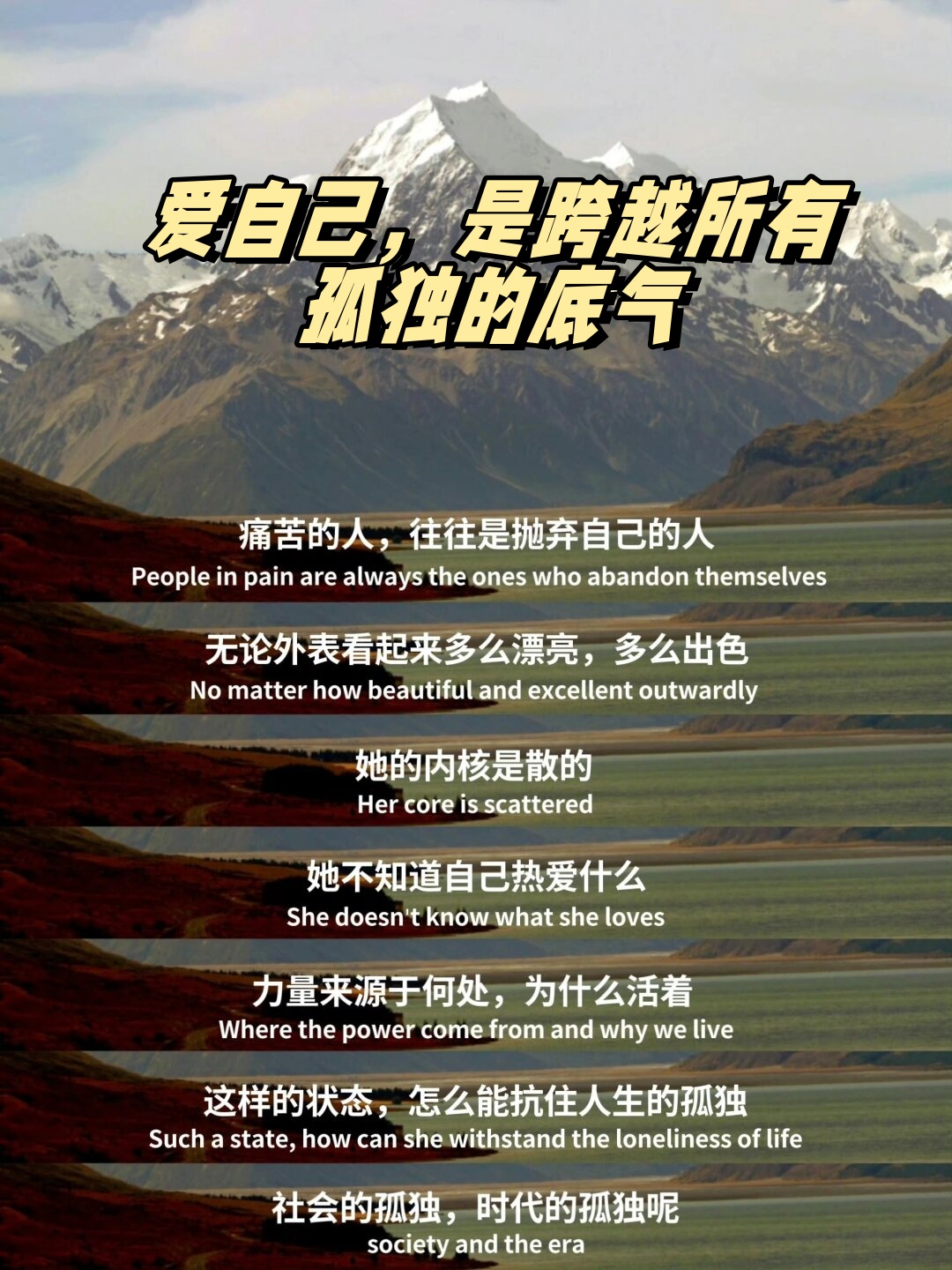 一支笔如何C哭自己一支笔与自我情感的交织，如何用笔C哭自己