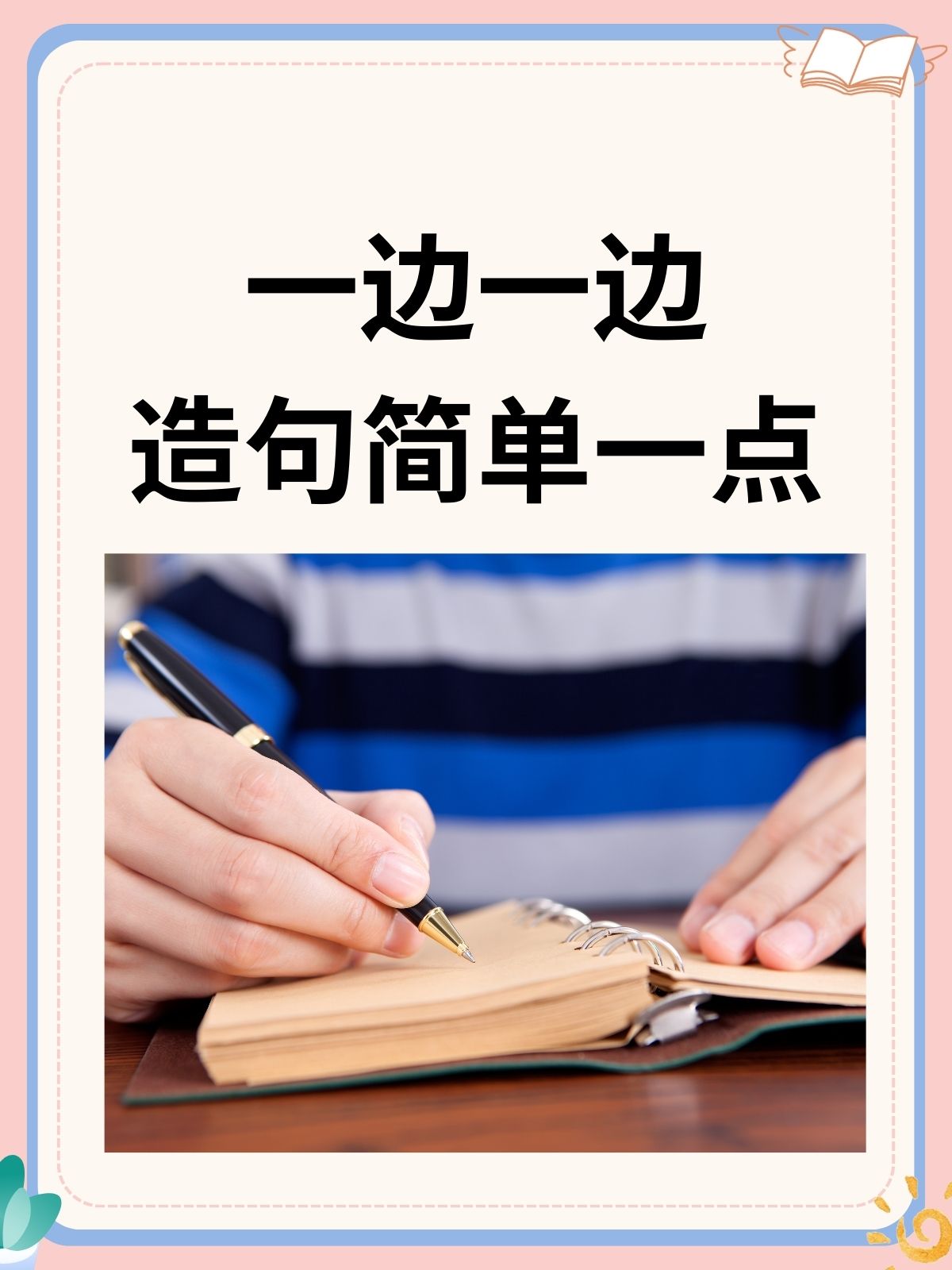 一边喘气一边叫——打扑克的激情与知乎的探讨-第2张图片