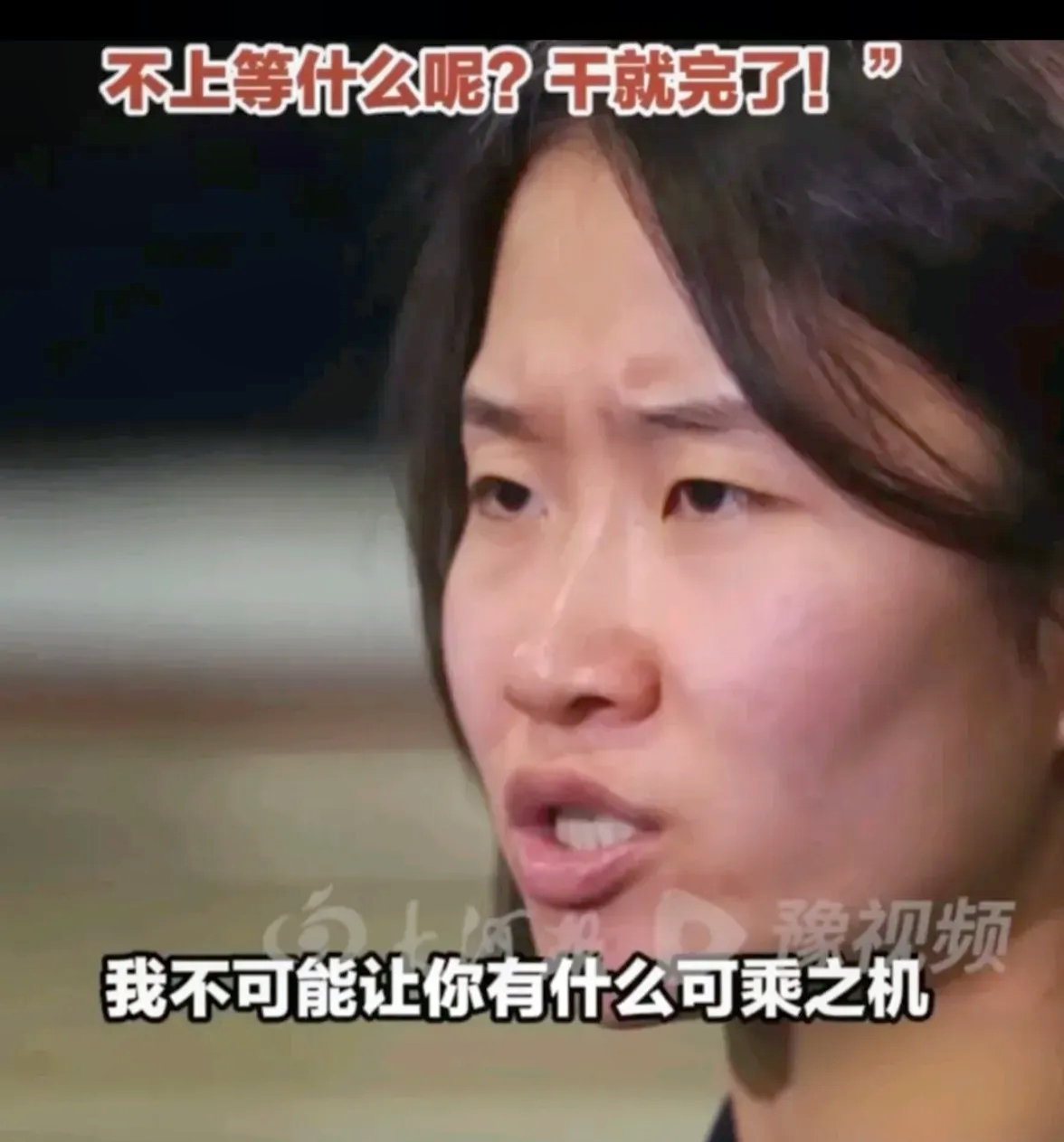 今天女班长给我们看内裤女班长与我的特殊经历，一次意外的互动