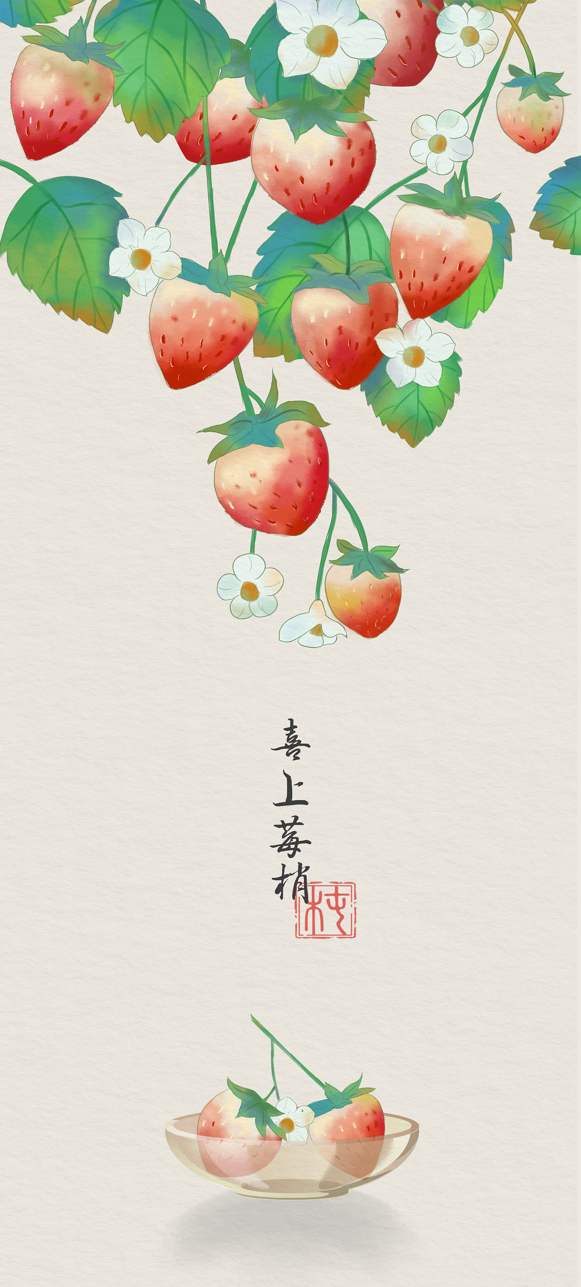 香蕉樱桃荔枝可以一起吃吗缤纷果香，品味多彩水果盛宴——香蕉、荔枝、樱桃与水蜜桃的邂逅