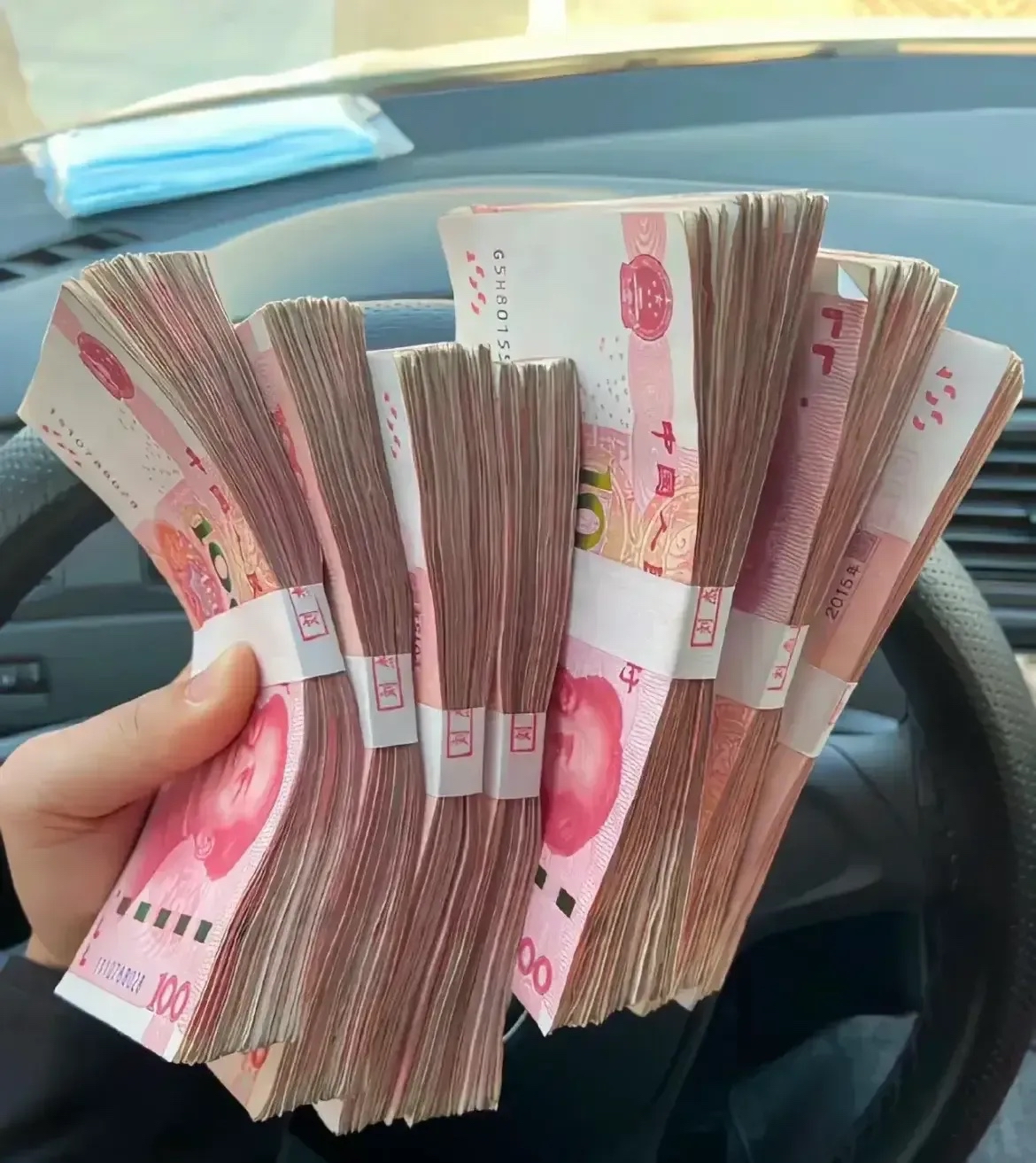 公交车有人要了我几次钱公交车上的不愉快经历