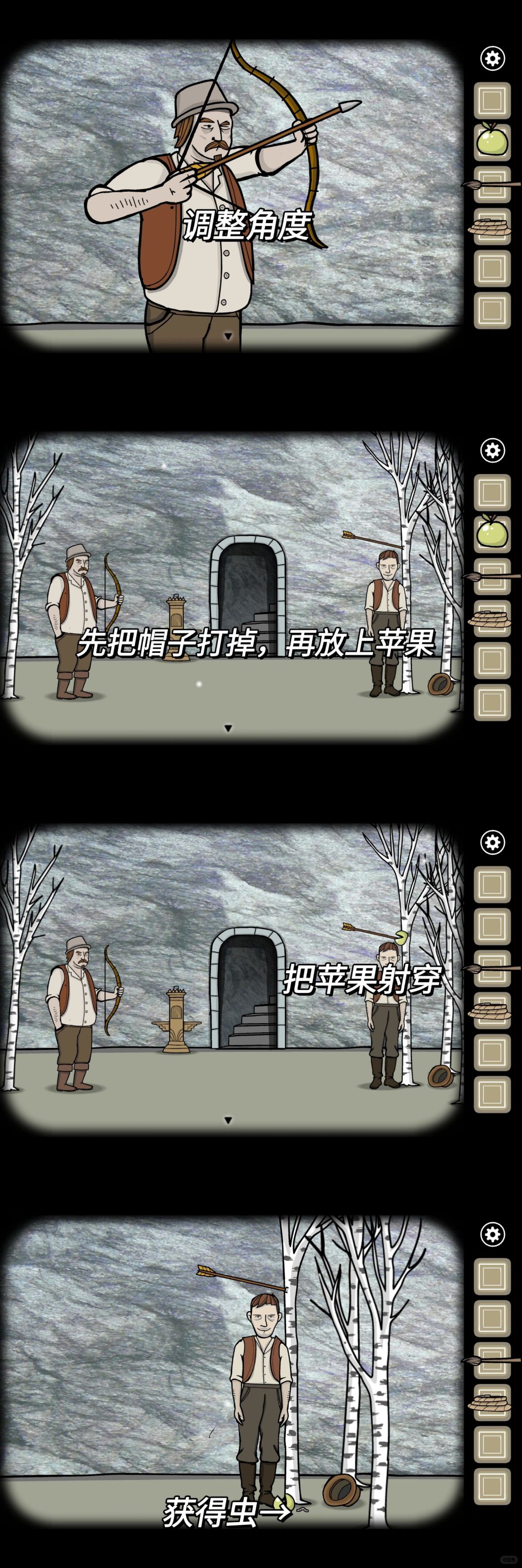 探索天堂资源在线的WWW中文世界-第3张图片