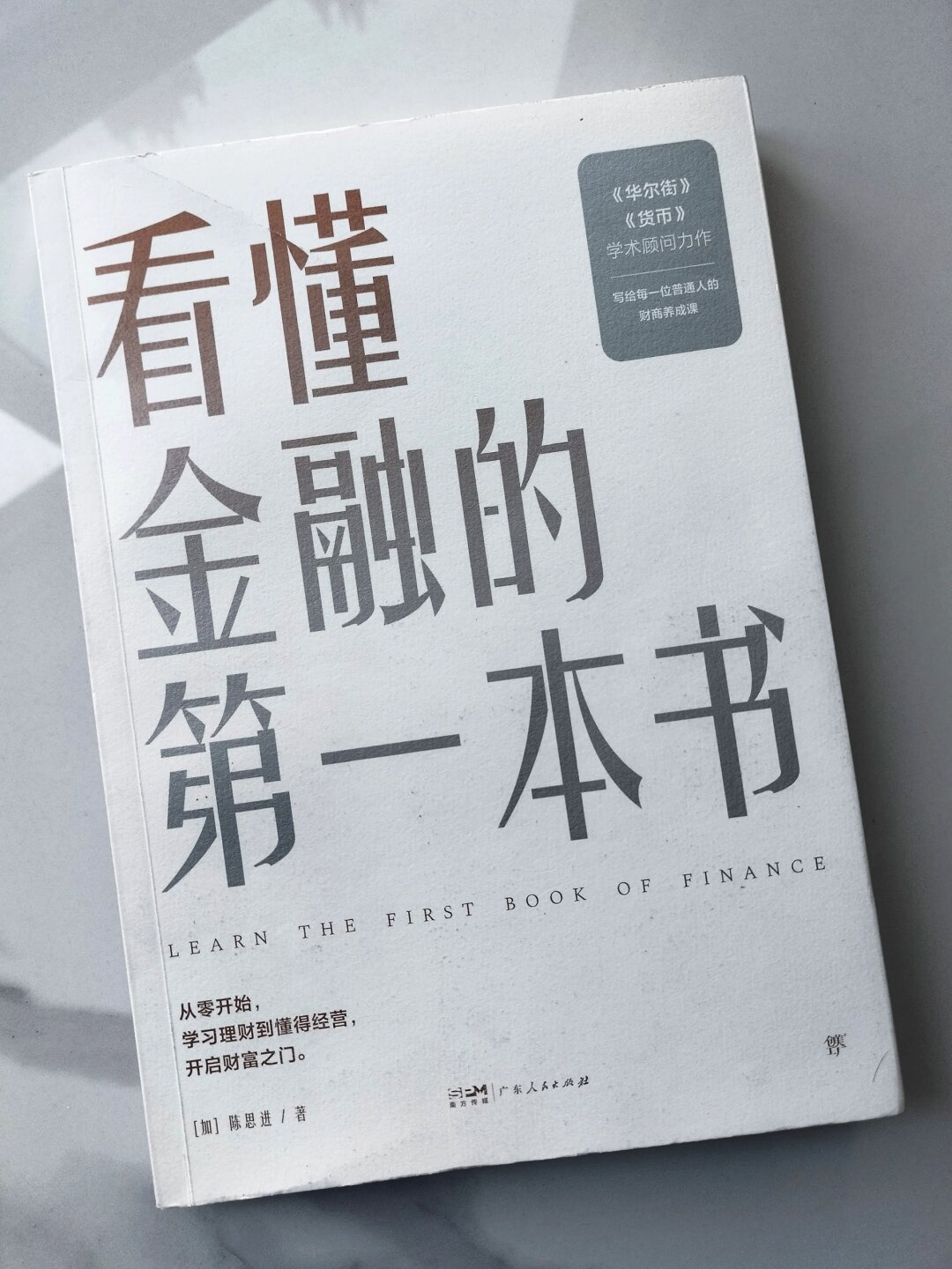 深入浅出javascript深入浅出JavaScript，从基础到进阶的探索之旅-第3张图片