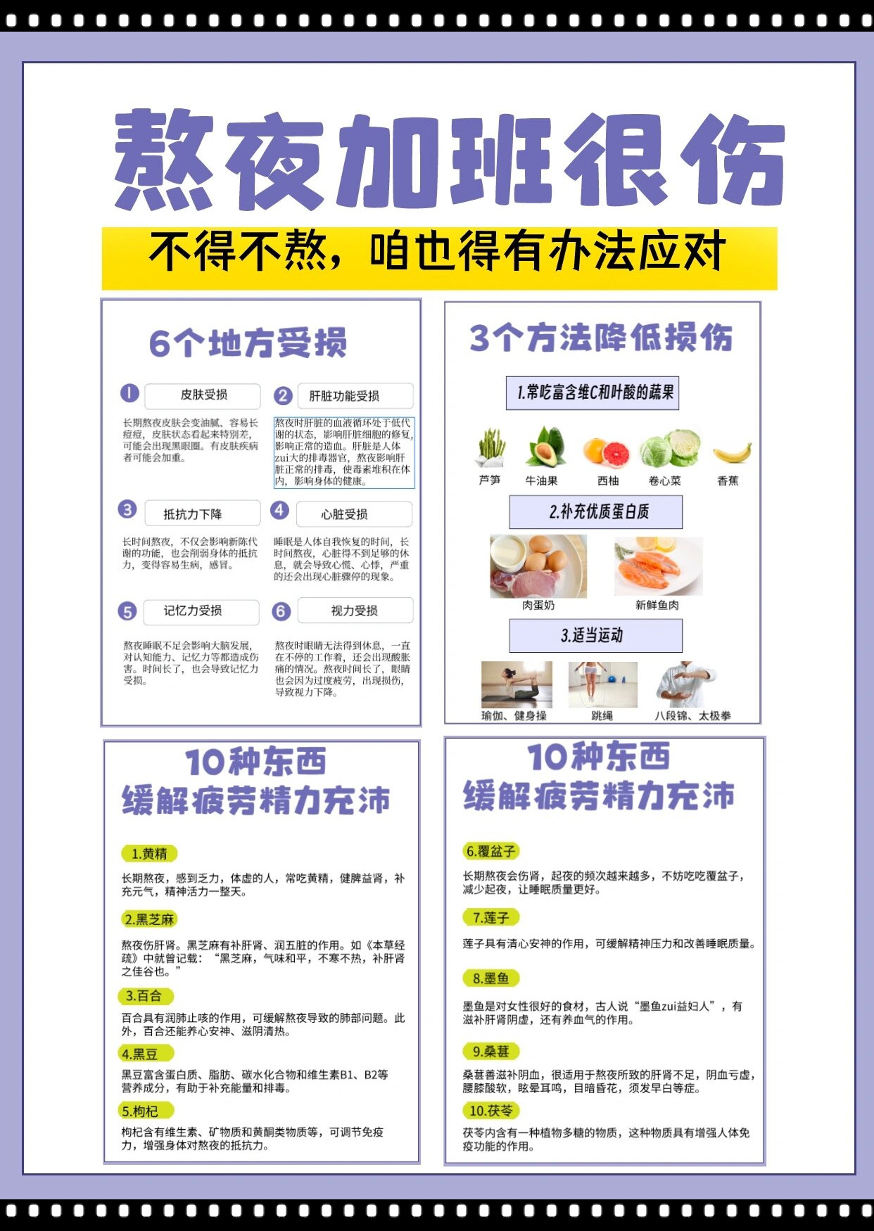 百合做运动视频教程网站的功能介绍百合运动视频教程网站，健康生活的新选择-第1张图片