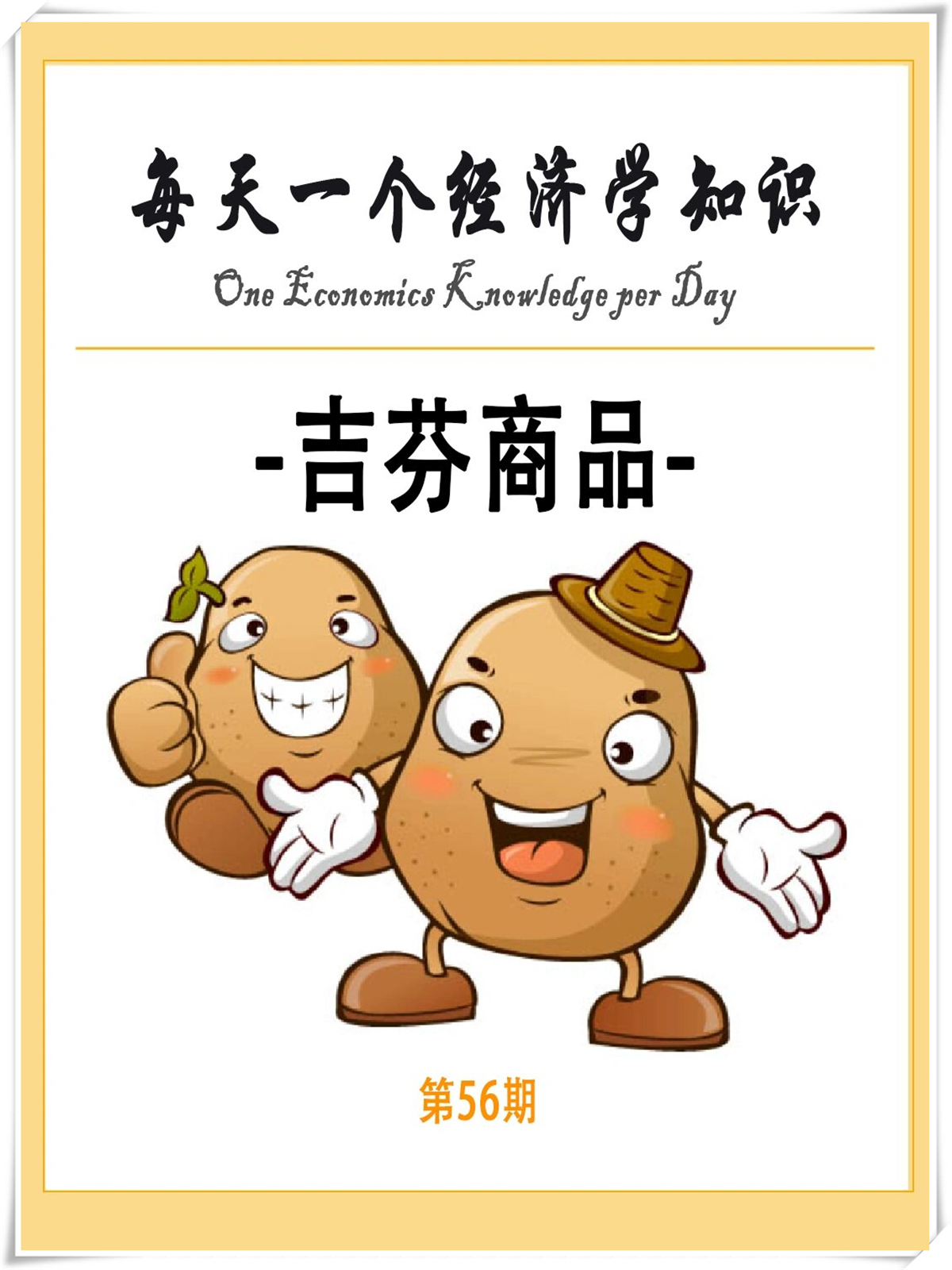 探索亚洲卡类网站背后的奥秘——老狼的传奇故事