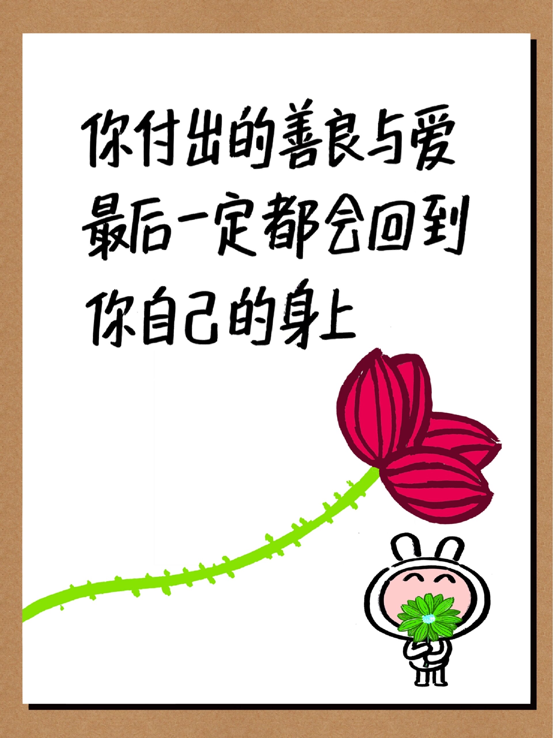 人与善交xuanwen3D看看性交毛片人与善交——探索3D时代的虚拟文化与人文精神-第1张图片