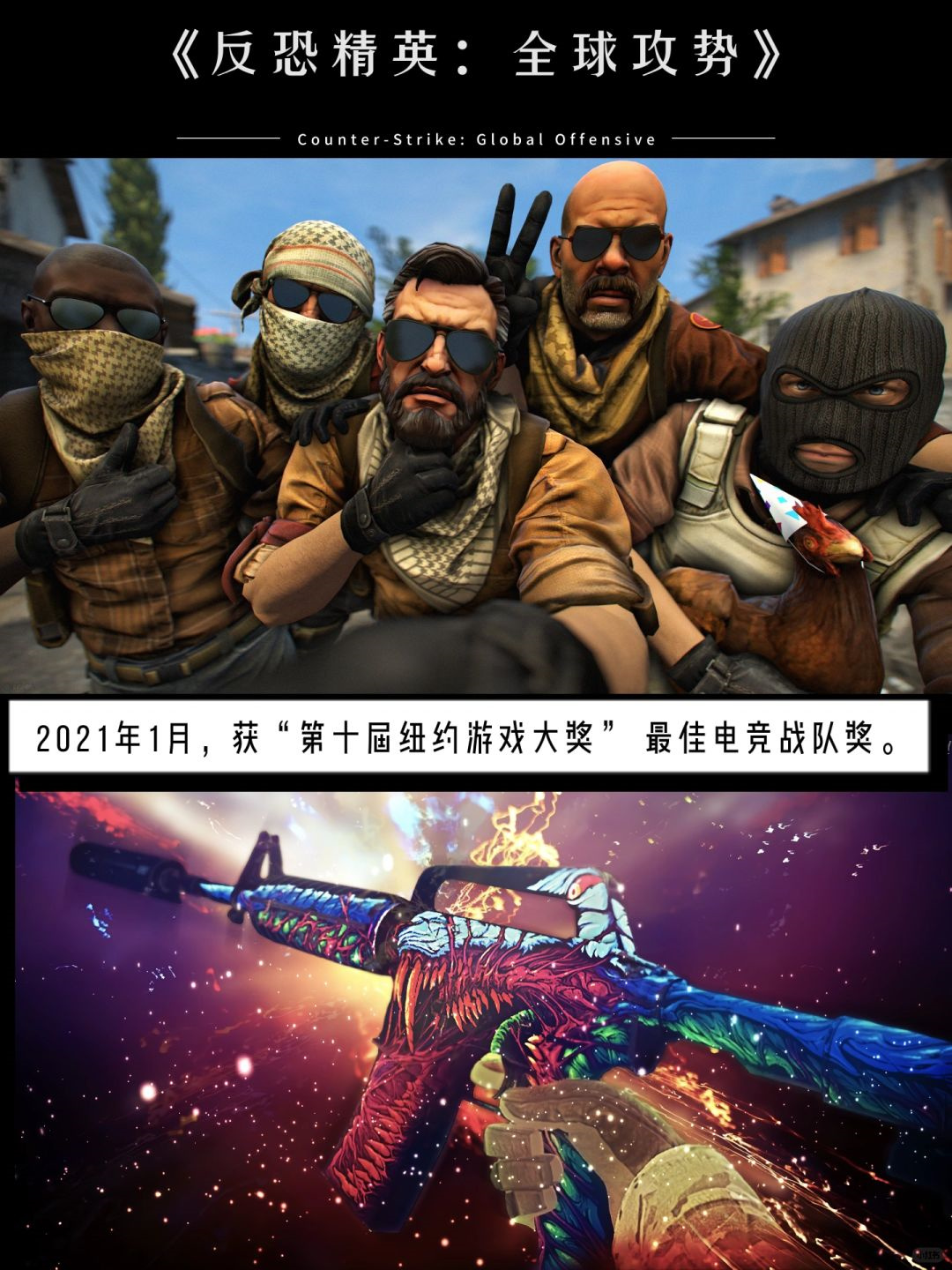 探索无尽乐趣，好玩的单机射击游戏