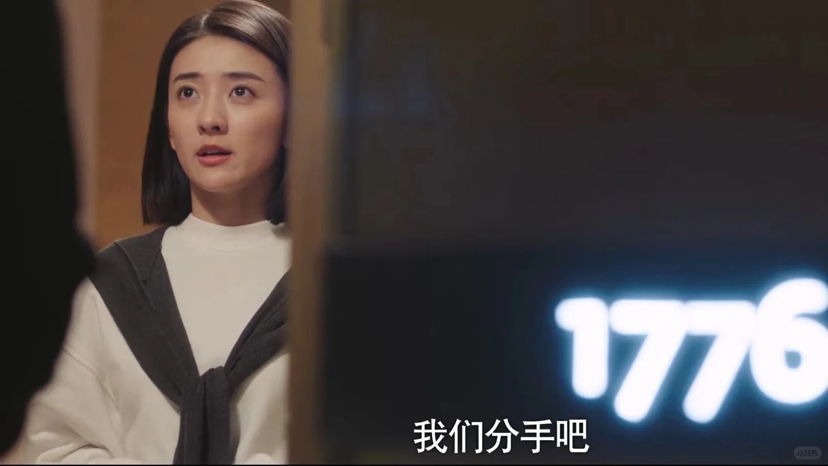 两个家庭互换之旅-第2张图片