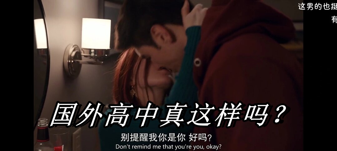 西方性生活西方性生活的多元与开放