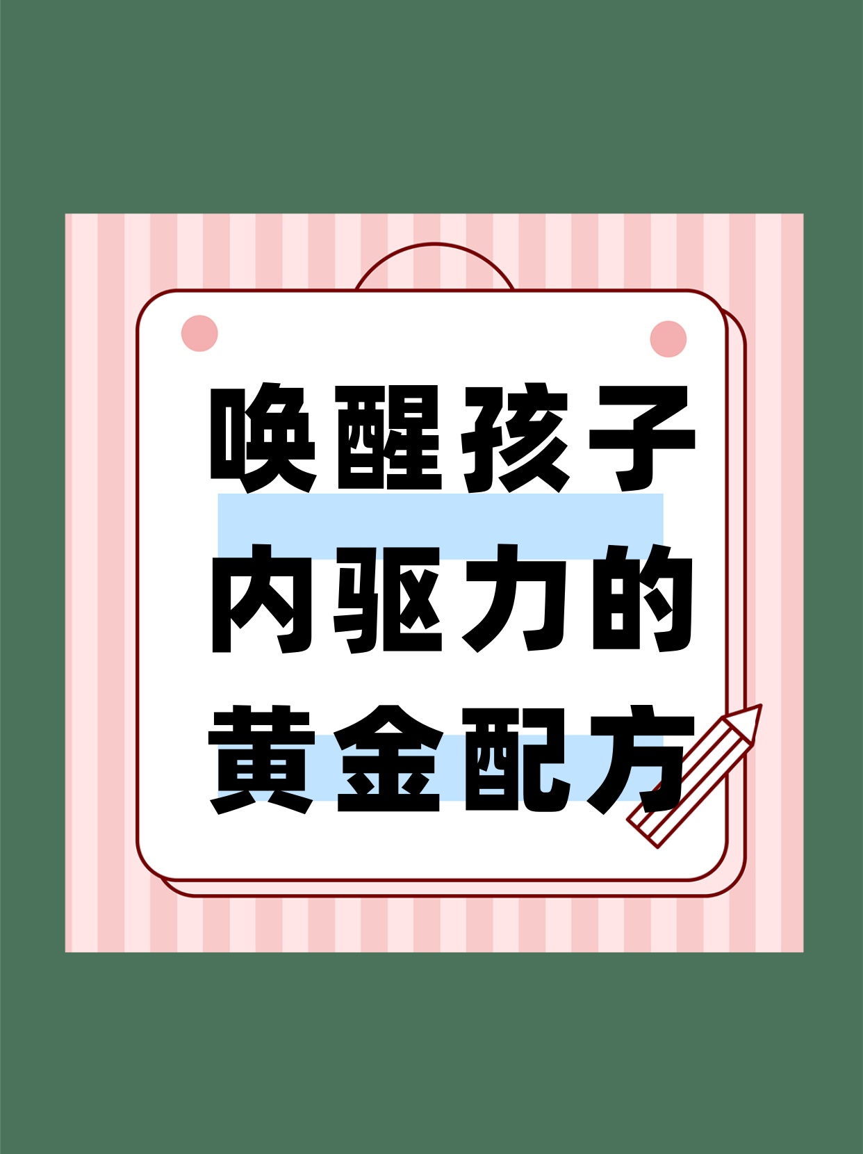 国产的鲁啊鲁国产的鲁啊鲁，探索与成长-第3张图片